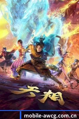内容扩张